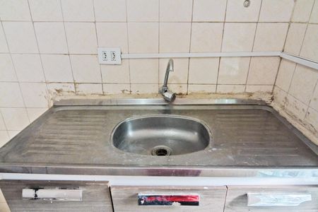 Apartamento à venda com 45m², 2 quartos e 1 vagaCozinha