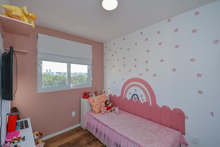 Quarto 1 de apartamento para alugar com 2 quartos, 42m² em Usina Piratininga, São Paulo