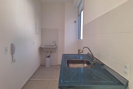 Apartamento para alugar com 36m², 2 quartos e sem vaga Apartamento para alugar com 36m², 2 quartos e sem vagaCozinha
