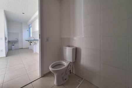 Apartamento para alugar com 36m², 2 quartos e sem vaga Apartamento para alugar com 36m², 2 quartos e sem vagaBanheiro