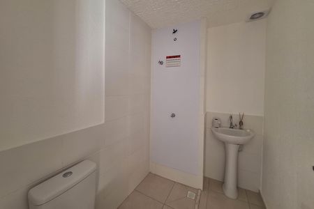 Apartamento para alugar com 36m², 2 quartos e sem vaga Apartamento para alugar com 36m², 2 quartos e sem vagaBanheiro