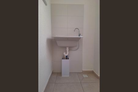 Apartamento para alugar com 36m², 2 quartos e sem vaga Apartamento para alugar com 36m², 2 quartos e sem vagaÁrea de Serviço