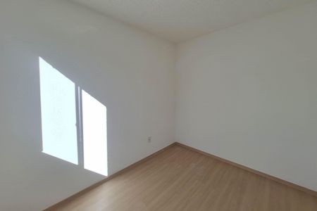 Apartamento para alugar com 36m², 2 quartos e sem vaga Apartamento para alugar com 36m², 2 quartos e sem vagaQuarto 1