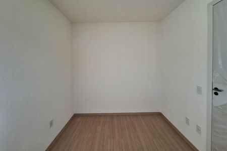 Apartamento para alugar com 36m², 2 quartos e sem vaga Apartamento para alugar com 36m², 2 quartos e sem vagaQuarto 1
