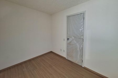 Apartamento para alugar com 36m², 2 quartos e sem vaga Apartamento para alugar com 36m², 2 quartos e sem vagaQuarto 1