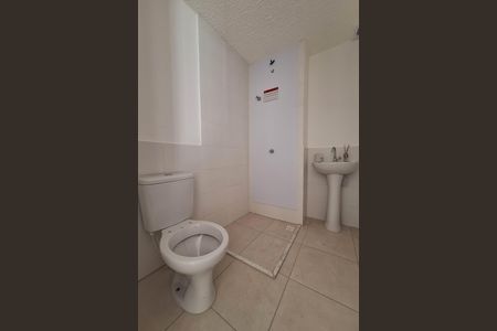 Apartamento para alugar com 36m², 2 quartos e sem vaga Apartamento para alugar com 36m², 2 quartos e sem vagaBanheiro
