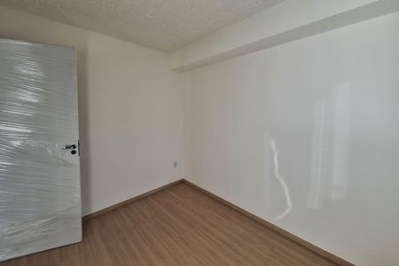 Apartamento para alugar com 36m², 2 quartos e sem vaga Apartamento para alugar com 36m², 2 quartos e sem vagaQuarto 2