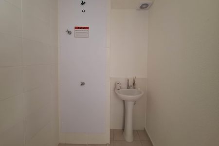 Apartamento para alugar com 36m², 2 quartos e sem vaga Apartamento para alugar com 36m², 2 quartos e sem vagaBanheiro