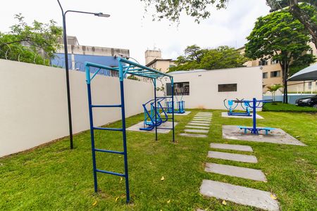 Área Comum de apartamento para alugar com 2 quartos, 54m² em Jardim Lucinda, São Paulo