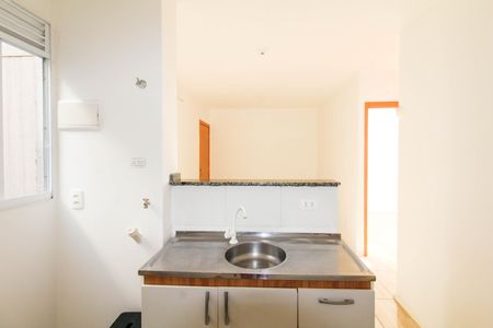 Apartamento para alugar com 45m², 2 quartos e 1 vaga Apartamento para alugar com 45m², 2 quartos e 1 vagaCozinha