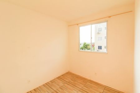 Apartamento para alugar com 45m², 2 quartos e 1 vaga Apartamento para alugar com 45m², 2 quartos e 1 vagaQuarto 1