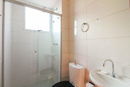 Apartamento para alugar com 45m², 2 quartos e 1 vaga Apartamento para alugar com 45m², 2 quartos e 1 vagaBanheiro