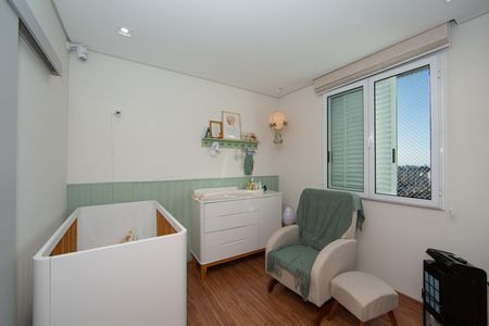 Apartamento à venda com 114m², 3 quartos e 2 vagas Apartamento à venda com 114m², 3 quartos e 2 vagasQUARTO2