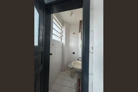 Apartamento para alugar com 95m², 3 quartos e sem vaga Apartamento para alugar com 95m², 3 quartos e sem vagaÁrea de Serviço
