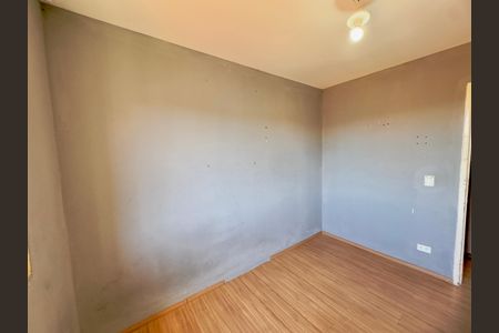 Apartamento para alugar com 58m², 2 quartos e 1 vaga Apartamento para alugar com 58m², 2 quartos e 1 vagaQuarto 1