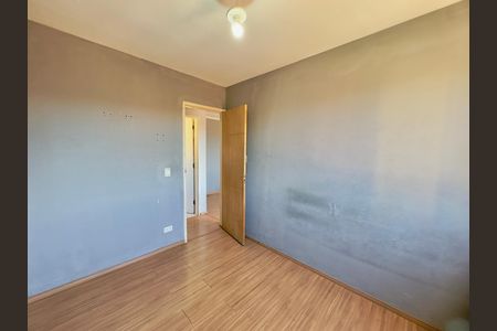 Apartamento para alugar com 58m², 2 quartos e 1 vaga Apartamento para alugar com 58m², 2 quartos e 1 vagaQuarto 1