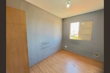 Apartamento para alugar com 58m², 2 quartos e 1 vaga Apartamento para alugar com 58m², 2 quartos e 1 vagaQuarto 1