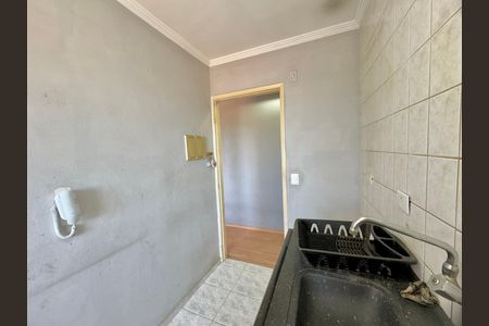 Apartamento para alugar com 58m², 2 quartos e 1 vaga Apartamento para alugar com 58m², 2 quartos e 1 vagaCozinha