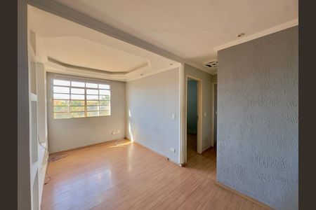 Apartamento para alugar com 58m², 2 quartos e 1 vaga Apartamento para alugar com 58m², 2 quartos e 1 vagaSala