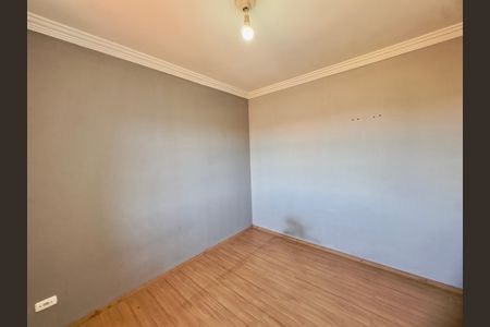 Apartamento para alugar com 58m², 2 quartos e 1 vaga Apartamento para alugar com 58m², 2 quartos e 1 vagaQuarto 2