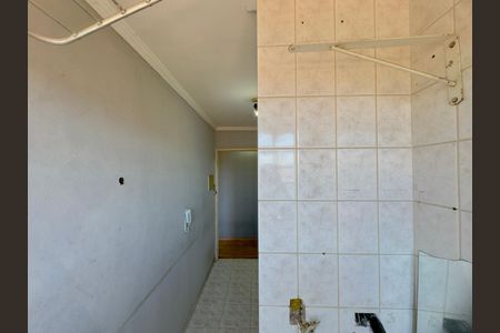 Apartamento para alugar com 58m², 2 quartos e 1 vaga Apartamento para alugar com 58m², 2 quartos e 1 vagaÁrea de Serviço