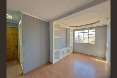 Apartamento para alugar com 58m², 2 quartos e 1 vaga Apartamento para alugar com 58m², 2 quartos e 1 vagaSala