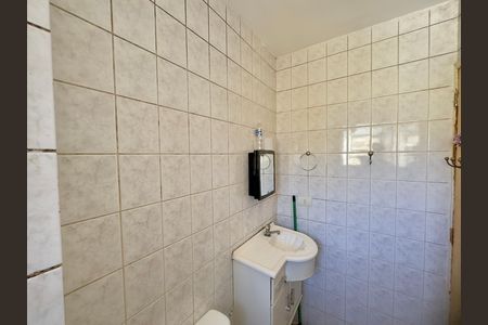 Apartamento para alugar com 58m², 2 quartos e 1 vaga Apartamento para alugar com 58m², 2 quartos e 1 vagaBanheiro