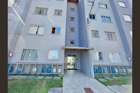 Apartamento para alugar com 58m², 2 quartos e 1 vaga Apartamento para alugar com 58m², 2 quartos e 1 vagaFachada do bloco