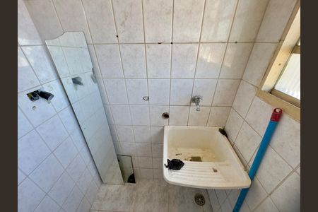Apartamento para alugar com 58m², 2 quartos e 1 vaga Apartamento para alugar com 58m², 2 quartos e 1 vagaÁrea de Serviço