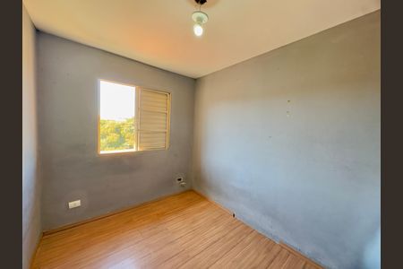 Apartamento para alugar com 58m², 2 quartos e 1 vaga Apartamento para alugar com 58m², 2 quartos e 1 vagaQuarto 1