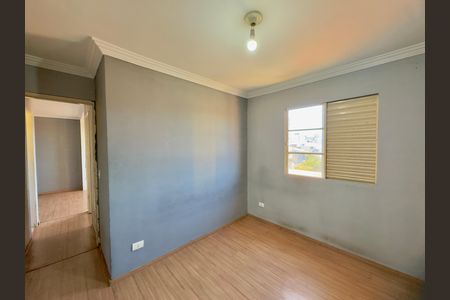 Apartamento para alugar com 58m², 2 quartos e 1 vaga Apartamento para alugar com 58m², 2 quartos e 1 vagaQuarto 2