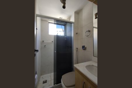 Apartamento para alugar com 72m², 2 quartos e 1 vagaBanheiro Social