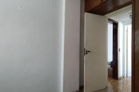 Apartamento para alugar com 72m², 2 quartos e 1 vaga Apartamento para alugar com 72m², 2 quartos e 1 vagaQuarto 1 - Armários
