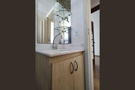 Apartamento para alugar com 72m², 2 quartos e 1 vagaBanheiro Social