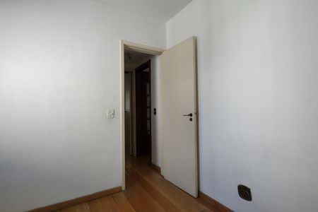 Apartamento para alugar com 72m², 2 quartos e 1 vaga Apartamento para alugar com 72m², 2 quartos e 1 vagaQuarto 2
