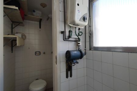 Apartamento para alugar com 72m², 2 quartos e 1 vaga Apartamento para alugar com 72m², 2 quartos e 1 vagaÁrea de Serviço