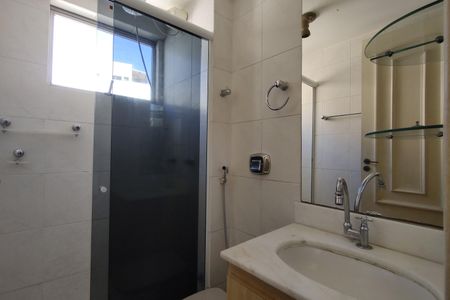 Apartamento para alugar com 72m², 2 quartos e 1 vaga Apartamento para alugar com 72m², 2 quartos e 1 vagaBanheiro Social