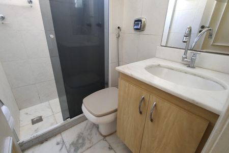 Apartamento para alugar com 72m², 2 quartos e 1 vaga Apartamento para alugar com 72m², 2 quartos e 1 vagaBanheiro Social