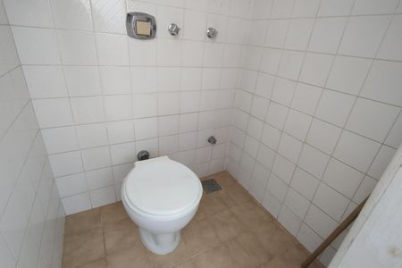 Apartamento para alugar com 72m², 2 quartos e 1 vaga Apartamento para alugar com 72m², 2 quartos e 1 vagaÁrea de Serviço