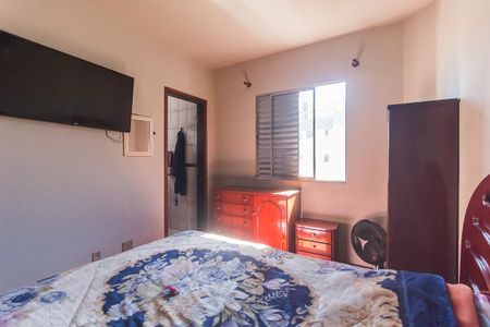 Apartamento para alugar com 96m², 3 quartos e 2 vagas Apartamento para alugar com 96m², 3 quartos e 2 vagasQuarto 2 - Suíte