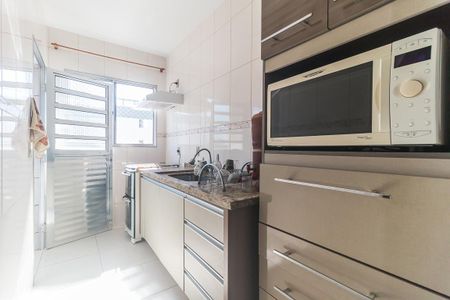 Apartamento para alugar com 96m², 3 quartos e 2 vagas Apartamento para alugar com 96m², 3 quartos e 2 vagasCozinha
