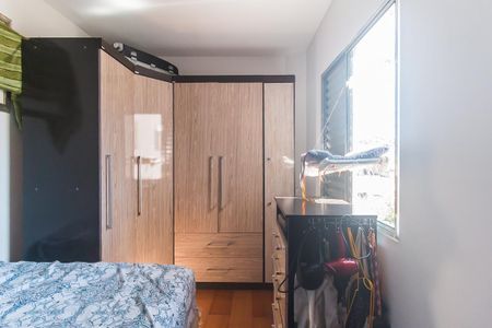 Apartamento para alugar com 96m², 3 quartos e 2 vagas Apartamento para alugar com 96m², 3 quartos e 2 vagasQuarto 3