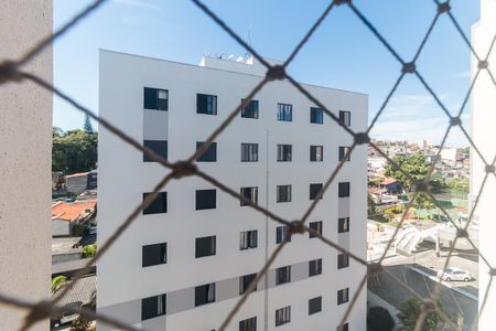 Apartamento para alugar com 96m², 3 quartos e 2 vagas Apartamento para alugar com 96m², 3 quartos e 2 vagasVista da Varanda
