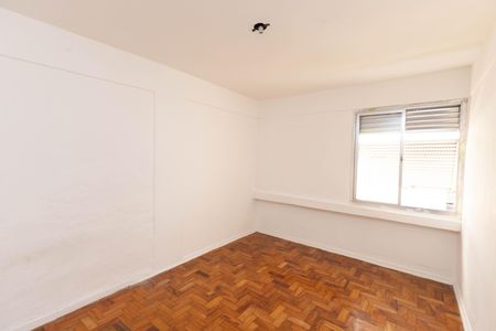 Apartamento à venda com 84m², 2 quartos e 1 vaga Apartamento à venda com 84m², 2 quartos e 1 vagaQuarto 2