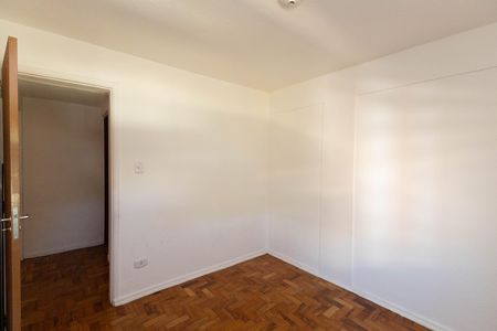 Apartamento à venda com 84m², 2 quartos e 1 vaga Apartamento à venda com 84m², 2 quartos e 1 vagaQuarto 1