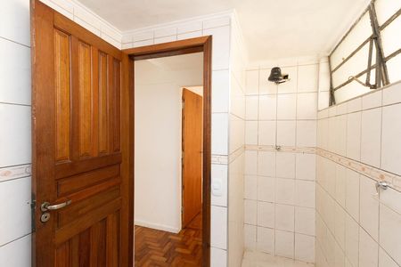 Apartamento à venda com 84m², 2 quartos e 1 vaga Apartamento à venda com 84m², 2 quartos e 1 vagaBanheiro