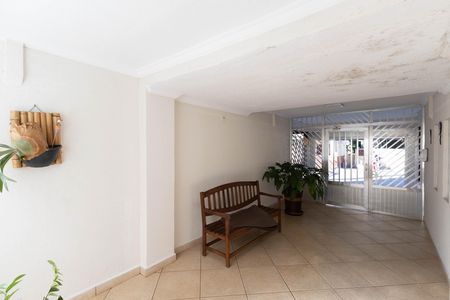 Apartamento à venda com 84m², 2 quartos e 1 vaga Apartamento à venda com 84m², 2 quartos e 1 vagaHall