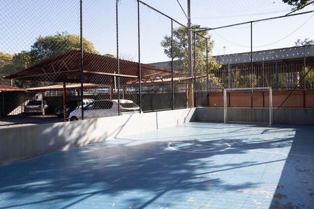 Apartamento à venda com 84m², 2 quartos e 1 vaga Apartamento à venda com 84m², 2 quartos e 1 vagaQuadra