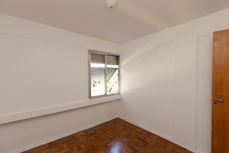Apartamento à venda com 84m², 2 quartos e 1 vaga Apartamento à venda com 84m², 2 quartos e 1 vagaQuarto 1