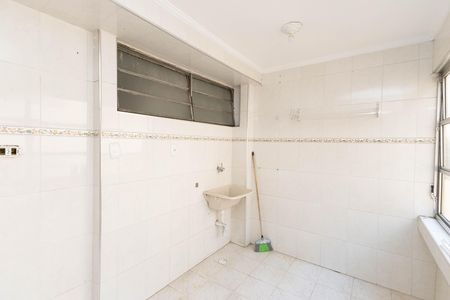 Apartamento à venda com 84m², 2 quartos e 1 vaga Apartamento à venda com 84m², 2 quartos e 1 vagaÁrea de Serviço